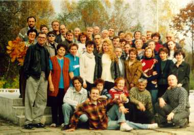 ��������� IV �������������� ����������